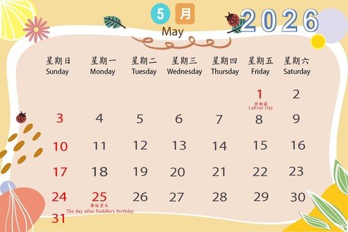 may